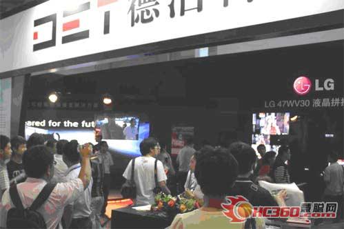 助力广电行业 LG超窄边拼接亮相BIRTV 助力广电行业 LG超窄边拼接亮相BIRTV