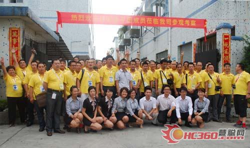 慧聪牵手团走访铭亮灯光 寻找LED商机 慧聪牵手团走访铭亮灯光 寻找LED商机