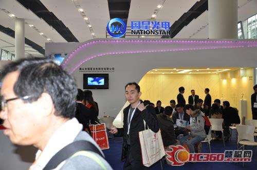 广州国际LED展国星光电灯光璀璨