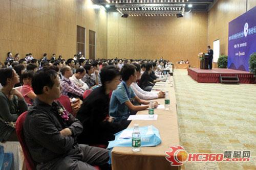 网络营销风暴来袭 2011中国企业E路论坛召开 网络营销风暴来袭 2011中国企业E路论坛召开