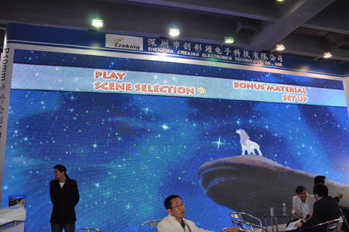 广州国际LED展深圳创彩源创造炫彩空间