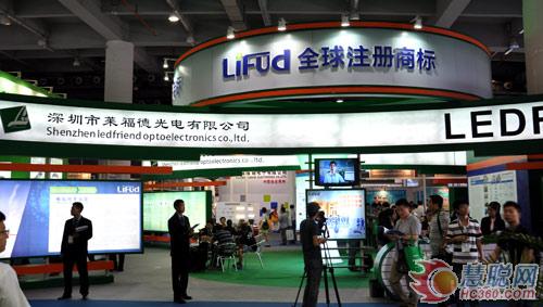 莱福德光电周洪林：做LED电源业的保时捷