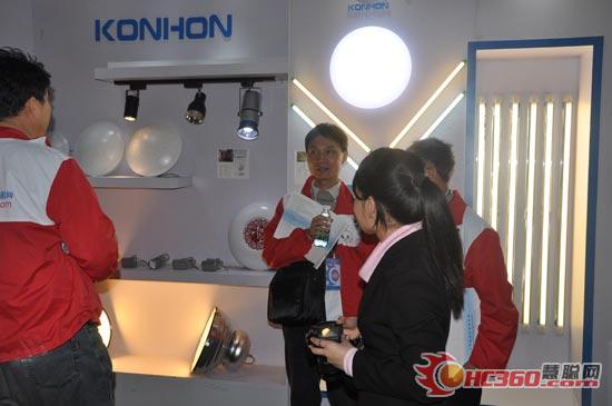 慧聪LED显示照明网首届牵手买团活动圆满结束