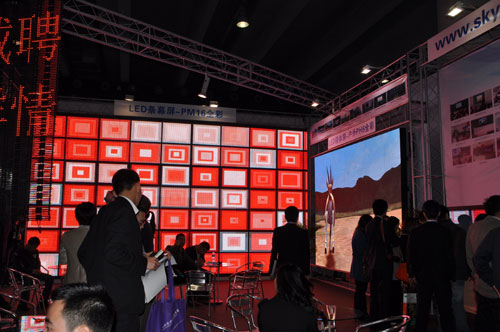 创维集团亮相广州国际LED展 显恢弘气势