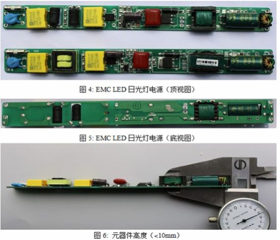 LED日光灯进入民用照明市场还差火候 LED日光灯进入民用照明市场还差火候
