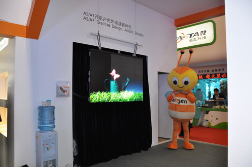 广州国际LED展艾比森光电琳琅新品夺目