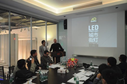 AD照明AD—IDMX net照明控制系统发布会谢幕