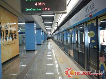 企业竞相争夺LED地铁照明市场成“香饽饽”