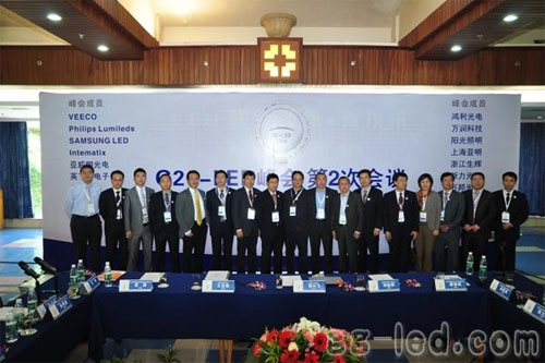 G20深圳峰会:合力推动增长 合作谋求共赢 G20深圳峰会:合力推动增长 合作谋求共赢