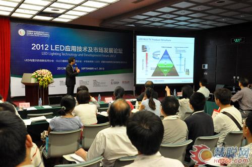 2012深圳光博会再攀高峰  LED行业展现强劲生机