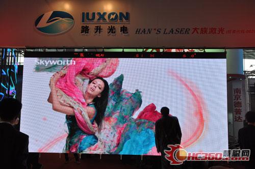 第八届广州国际LED展归来 路升光电满载而归