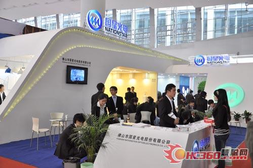 广州国际LED展国星光电灯光璀璨