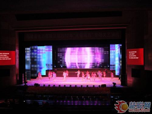 富顺电子LED全彩显示屏点缀莆仙大剧院 富顺电子LED全彩显示屏点缀莆仙大剧院