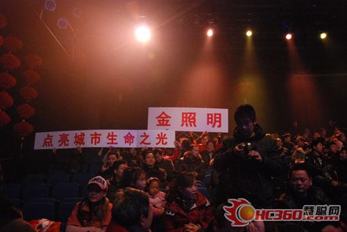 “金照明杯”最美荆州夜景摄影大赛圆满落幕