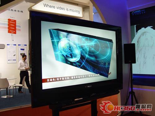 BIRTV:威创高分演播室背景墙震撼亮相 BIRTV:威创高分演播室背景墙震撼亮相