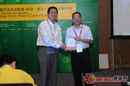 柏狮光电广州国际照明展“载誉”而归