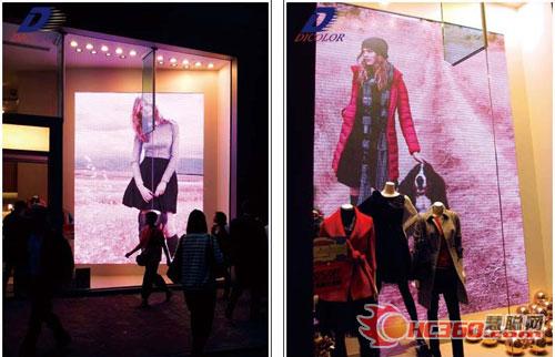 德彩全彩屏成为香港服装城无限期的时装秀 德彩全彩屏成为香港服装城无限期的时装秀