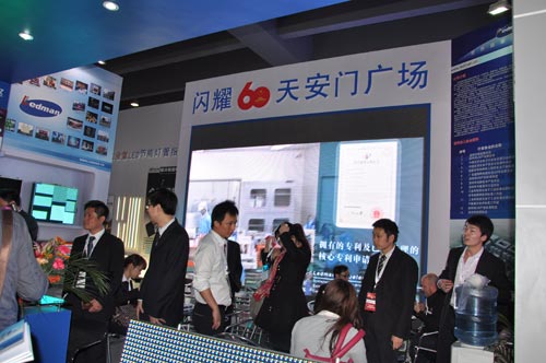 广州国际LED展雷曼光电足球风独树一帜