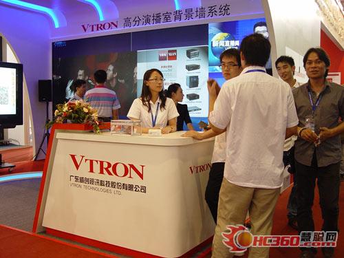 BIRTV:威创高分演播室背景墙震撼亮相 BIRTV:威创高分演播室背景墙震撼亮相