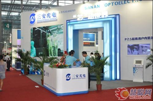 第十四届中国国际光电博览会在深圳会展中心开幕