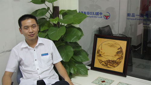 户外高清led屏落户长沙国家级生物产业基地