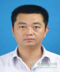 盘点LED照明领域五大专家