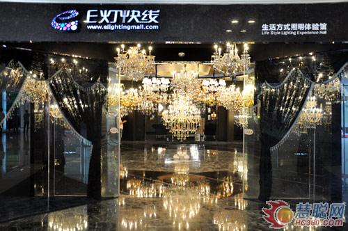 加速LED照明普及 实现广州光谷的产业价值