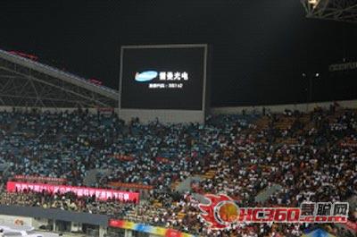 雷曼光电光耀2012赛季中超开幕式