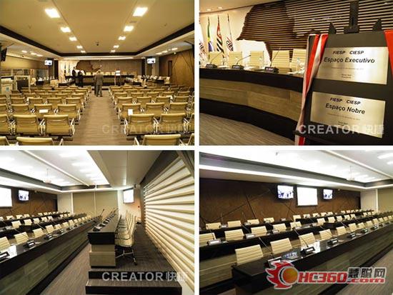 CREATOR快捷助圣保罗州工业联合会成功召开