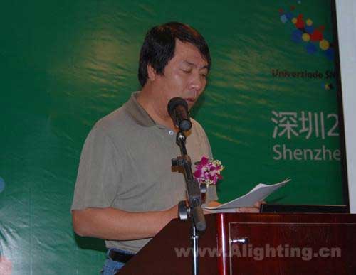 揭秘2011深圳大运会照明工程的台前幕后