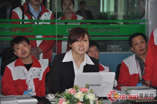 慧聪LED显示照明网首届牵手买团活动圆满结束