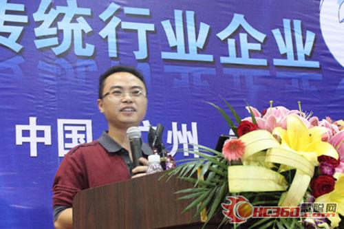 网络营销风暴来袭 2011中国企业E路论坛召开 网络营销风暴来袭 2011中国企业E路论坛召开