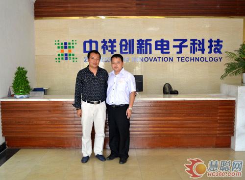 中祥创新与昆明工程商签署LED显示屏长期合作协议