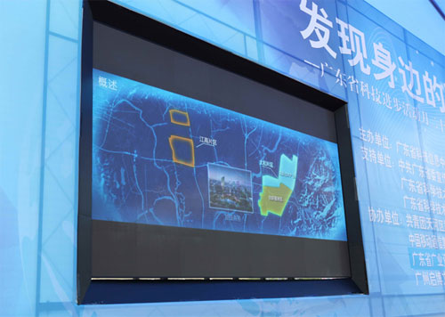 硅芯兰花LED显示屏展现身边的科技（图）
