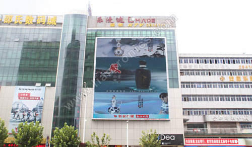 联建光电LED显示屏点亮合肥邵氏电脑城