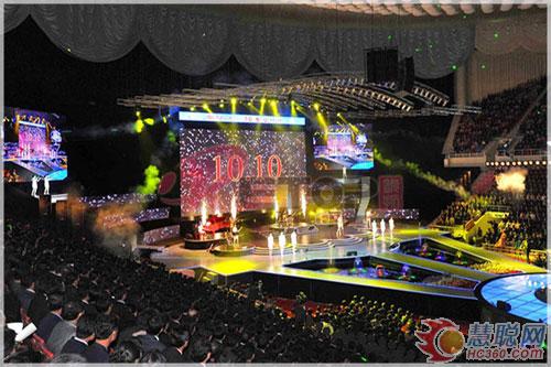 锐拓显示献礼朝鲜劳动党成立67周年庆典 锐拓显示献礼朝鲜劳动党成立67周年庆典