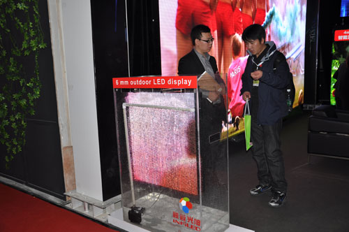 广州国际LED展视爵光旭演绎色彩斑斓