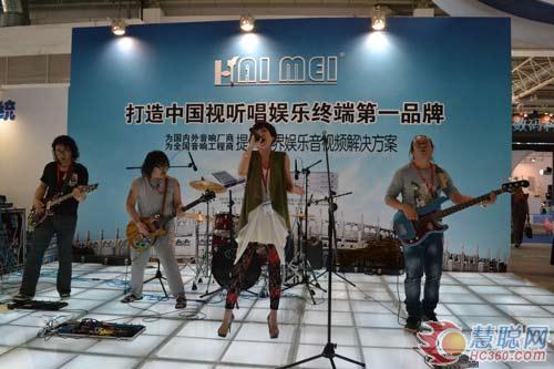 第二十一届北京国际专业音响灯光展昨日隆重开幕