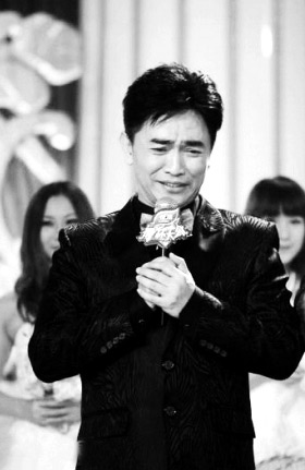 吴宗宪将出面回应投资LED资产遭冻结事件