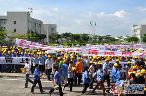 雷士照明员工正式罢工 逼宫董事会