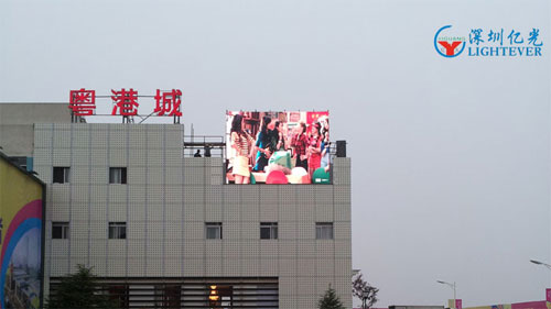 户外高清led屏落户长沙国家级生物产业基地