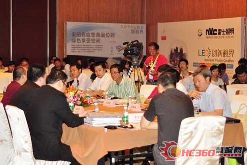 2011照明应用设计大赛全国总决赛谢幕