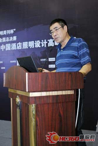 2011照明应用设计大赛全国总决赛谢幕