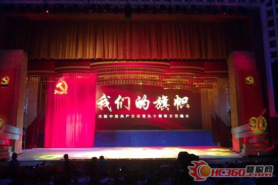 2011年度LED显示照明应用经典案例回放