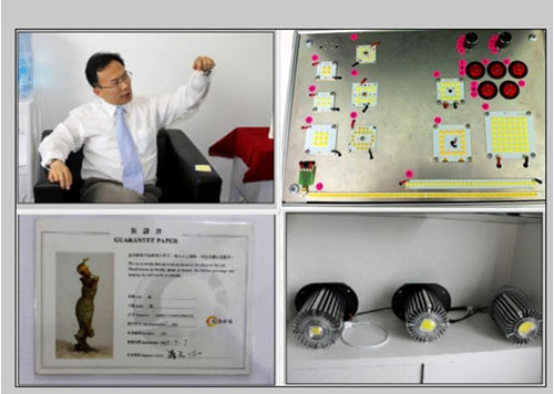 台湾光海杨宜衡总经理：全局调控“稳”字当头