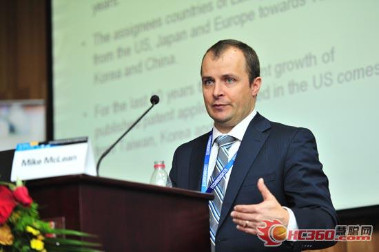 第一届中国LED知识产权峰会成功召开