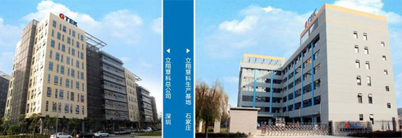 立翔慧科：地标彰显价值 我们彰显地标