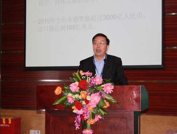 2011中国LED健康发展高峰论坛在深举行