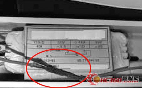 亮天照明LTS-XD2112吸顶灯具抽检不合格