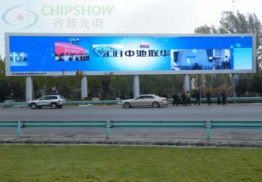 亮剑出鞘——聚焦齐普光电“黑金刚”